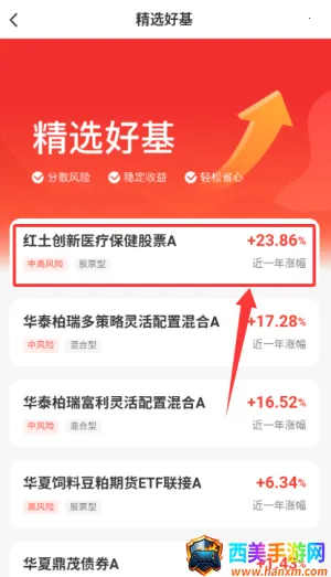 ����������ֻ���