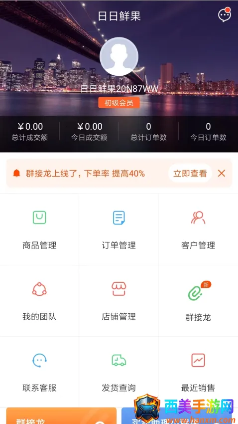 ��������2026���ذ�װ