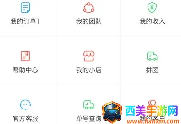 ��������2026���ذ�װ