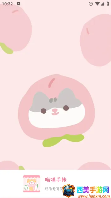 ��������(���ʼ�¼����)