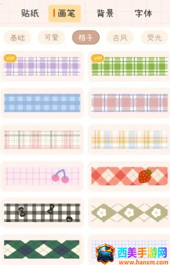 ��������(���ʼ�¼����)