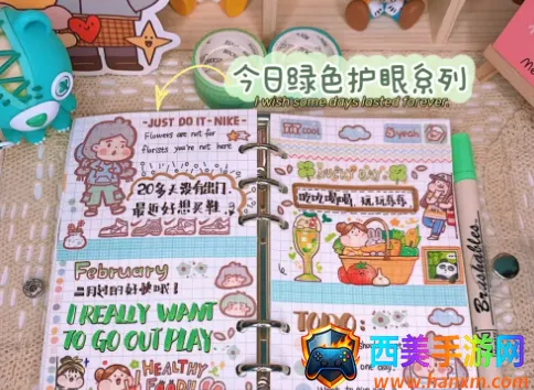 ��������(���ʼ�¼����)