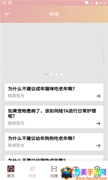 ���(è���������)