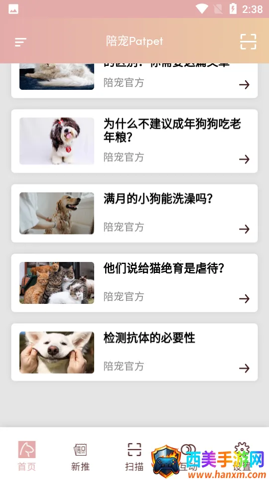 ���(è���������)