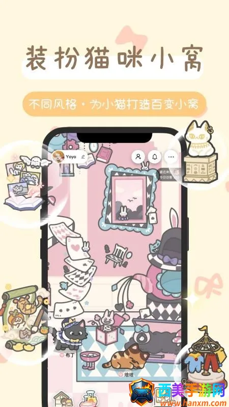 ���(è���������)