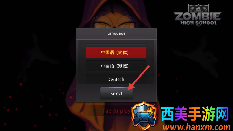 У԰Ӣ�ۺ�ɫ����(����������Ϸ)