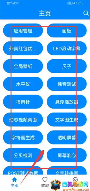 ����������Լ�(�Լ���Ϸ����)