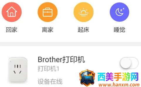 �������������ֻ���