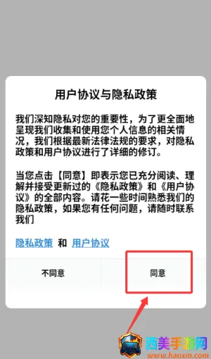 �������������ֻ���