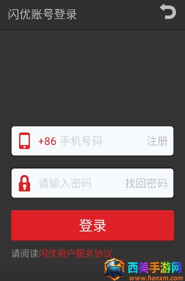 �������������ֻ���