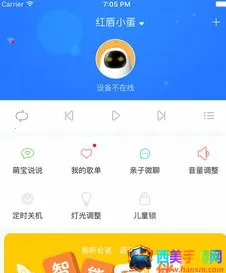 ���ƻ���(���ӻ�������)