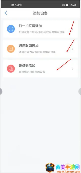 ���ƻ���(���ӻ�������)