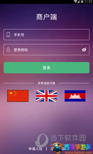 �����㰲׿���ֻ���