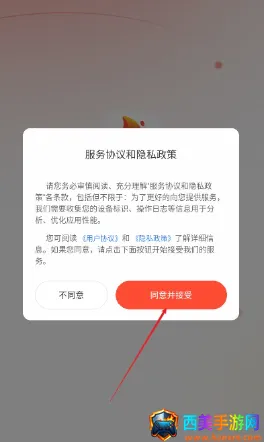 С���������(����Ȥζ����)