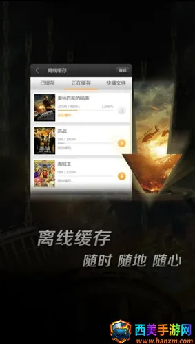 vagaa�۸�2026�ٷ�����