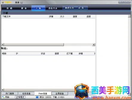 vagaa�۸�2026�ٷ�����