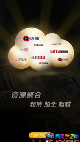 vagaa�۸�2026�ٷ�����