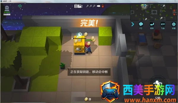 ���ܰ����������������ֻ���