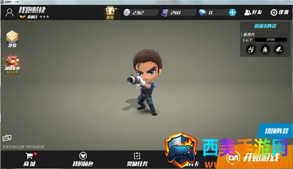 ���ܰ����������������ֻ���