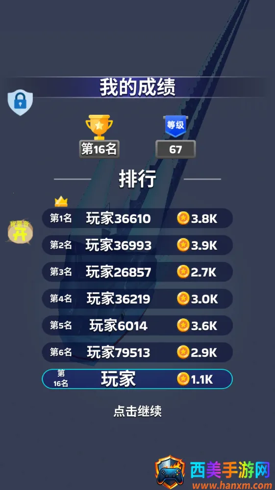 ���ֶԾ�2026���°汾