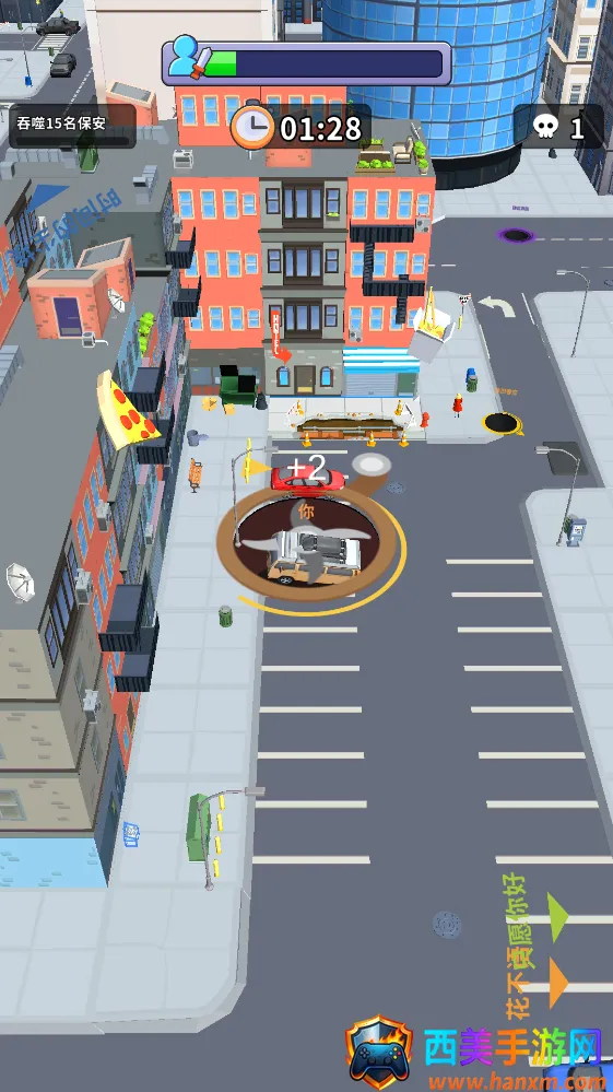 �ڶ����ּƻ�(�ڶ����ɾ�����Ϸ)