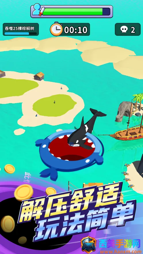 �ڶ����ּƻ�(�ڶ����ɾ�����Ϸ)