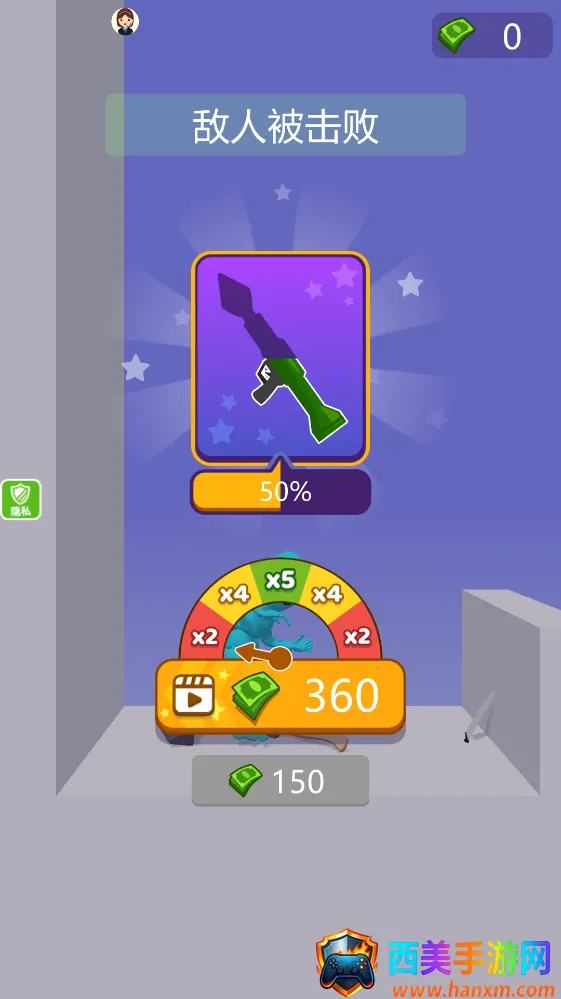 �ҵķɵ���׿���ֻ���