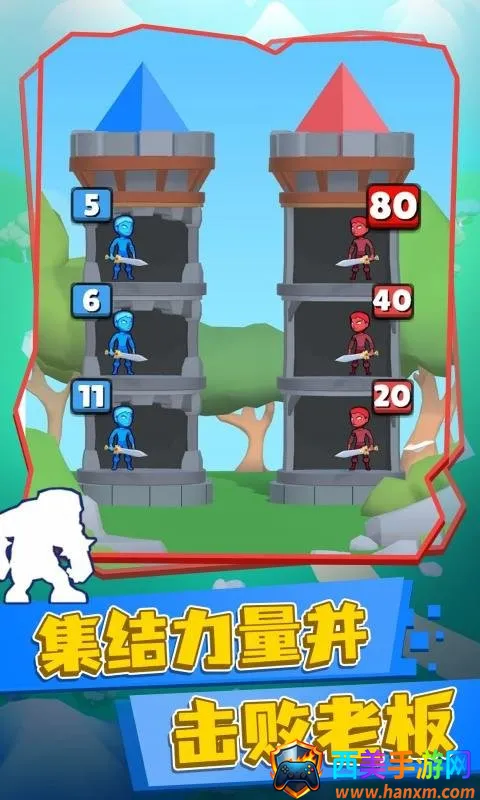 Ӣ����ս(����������Ϸ)