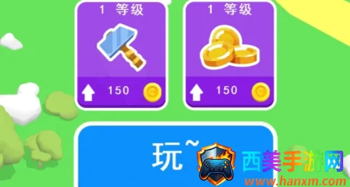 Ӣ����ս(����������Ϸ)