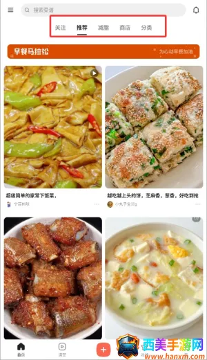 �³���2026�ٷ����°汾