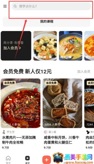 �³���2026�ٷ����°汾