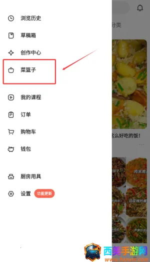 �³���2026�ٷ����°汾