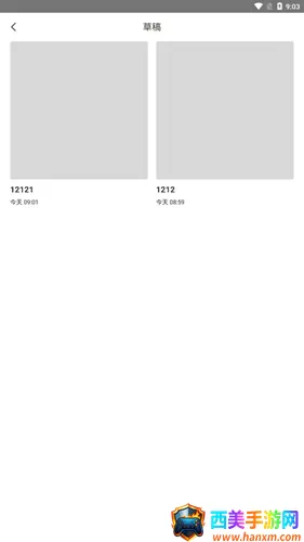 �³���2026�ٷ����°汾