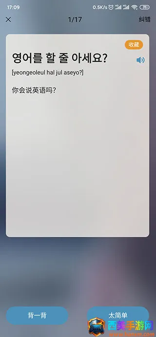 ���غ���ѧϰ������2026�ٷ����°汾