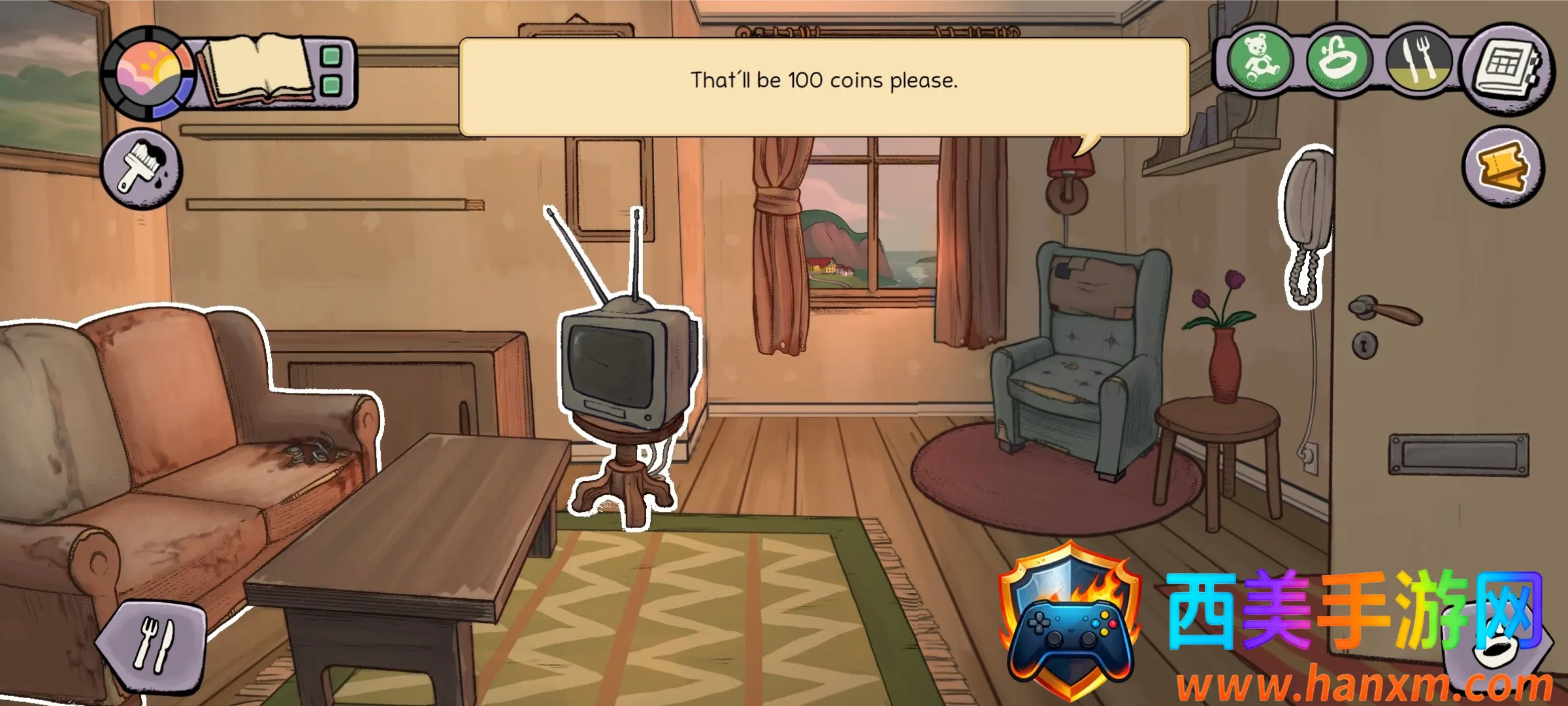 �ҵĺ����µĿ�ʼ�����ֻ���