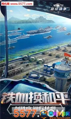 ����ս��(���������Ϸ)