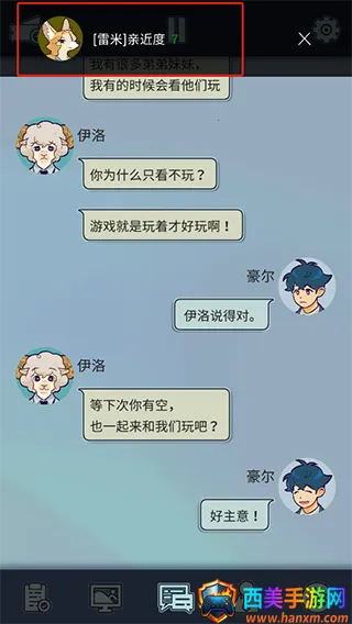 ���﹫˾2026���°汾