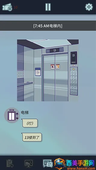 ���﹫˾2026���°汾