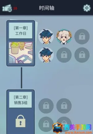 ���﹫˾2026���°汾