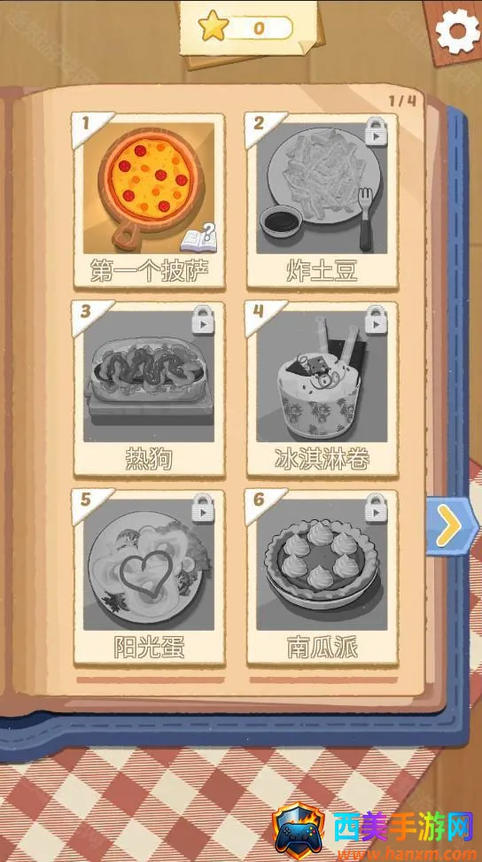 �������(���ģ����Ϸ)