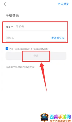 ħ����Դ2026���ذ�װ