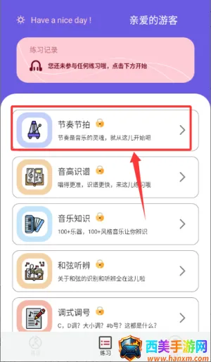 �ֿ�����2026���°汾