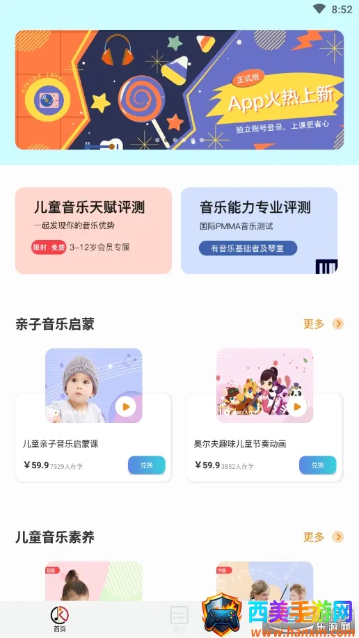 �ֿ�����2026���°汾