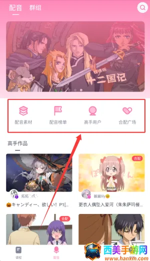 ����������(��������ѧϰ����)