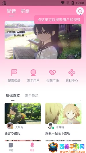 ����������(��������ѧϰ����)