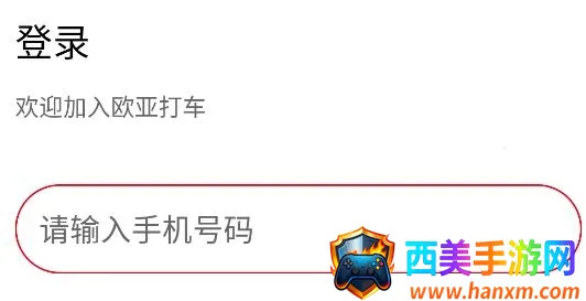 ŷ�Ǵ�2026�ٷ�����