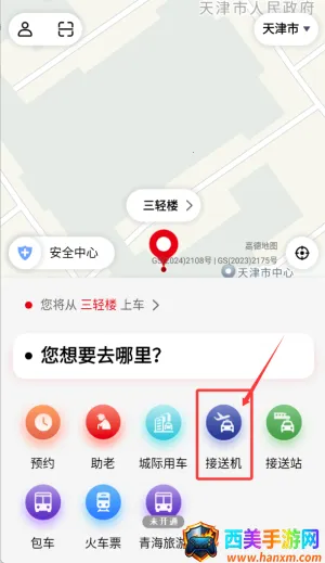 ŷ�Ǵ�2026�ٷ�����