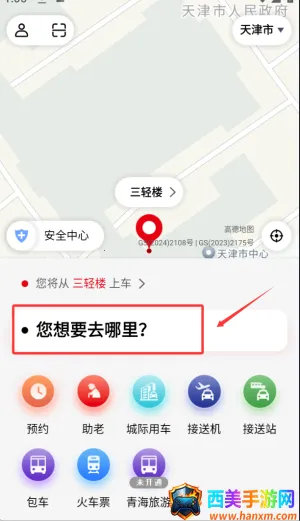 ŷ�Ǵ�2026�ٷ�����