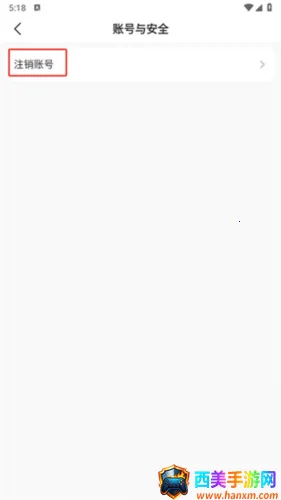 J刻司机2026官方正版 J刻司机2026官方正版