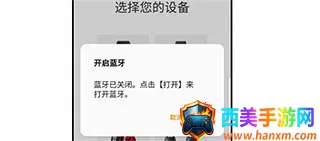 Galaxy Wearable2026�ٷ�����